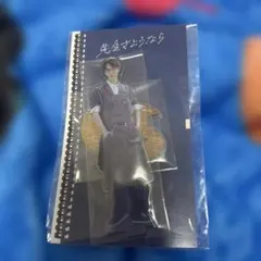 よしりんこ様 リクエスト 2点 まとめ商品