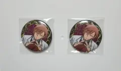 桃源暗鬼　花魁坂京夜　缶バッチ