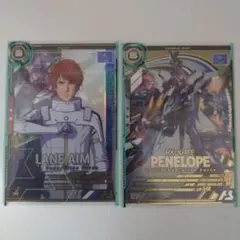 ぽ*ろ様 アーセナルベース 　レーン・エイム、ペーネロペー