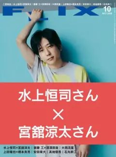 Item thumbnail for item 885b40eb-302c-4cfa-bdd9-26647d2eeae3