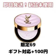 Item thumbnail for item 0fe1e99f-de55-4a66-852b-7be478888acf