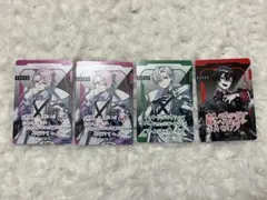 ボイシングチップス　クロノヴァ　4枚セット