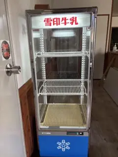 冷蔵ショーケース　ショーケース　雪印　ヴィンテージ　冷蔵庫 2025年最新】雪印 冷凍庫の人気アイテム - メルカリ