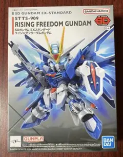 2025年最新】BANDAI SDガンダムBB戦士の人気アイテム - メルカリ