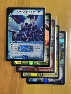 2025年最新】ルナ・ブライトホークの人気アイテム - メルカリ