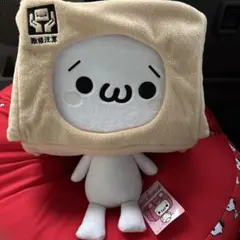 平成レトロ MONOMANEX かおもじん 非売品 顔文字 かおもじ　ショボーン 2026年最新】かおもじん ぬいぐるみの人気アイテム - メルカリ