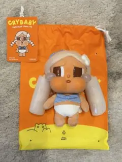 CRYBABY VACATION MODE ON クライベイビー