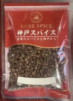 クローブ