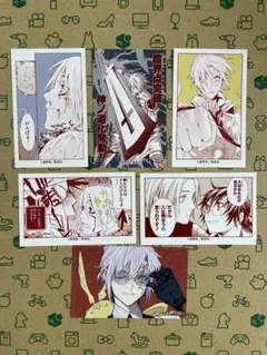 D.Gray-man アムニバス サングラス イラストカード　アレンセット