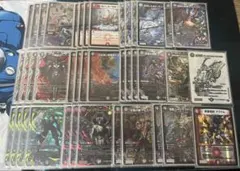 2026年最新】アビス デッキの人気アイテム - メルカリ