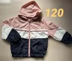 上着　ウインドブレーカー　シャカシャカ　パーカー　 ジャンパー　アウター　120