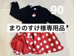 ミニーマウス風 ワンピース