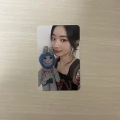 TWICE Strategy デジパックダヒョン トレカ