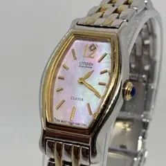 Item thumbnail for item cf0fc70f-3b92-4d51-920f-4e347fe436a8