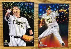 calbeeプロ野球チップス 藤川 球児 阪神タイガース STAR＆LEGEND