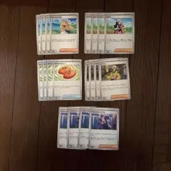 ポケモンカードゲーム　汎用ノーマルカード　20枚　MEGAドリームex