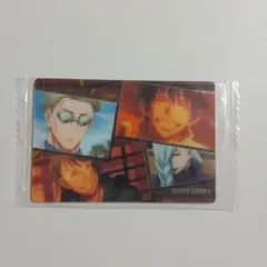 【未開封】呪術廻戦ウエハース　0-17