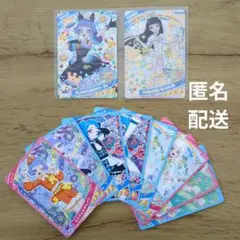 アイプリ　じしんのアニマルツイン & プリンセスバズリウムシークレットフレンズ∞