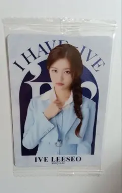 IVEウエハース イソ