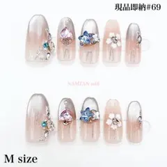 【現品即納#69】Mサイズ ネイルチップ マグネット　ストーン　オーバル　花