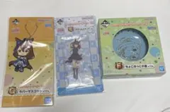 一番くじ ウマ娘 ナイスネイチャ スーパークリーク ダイワスカーレット
