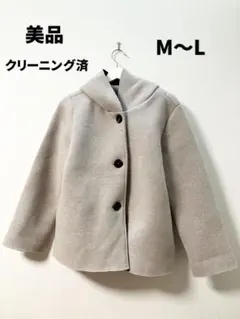 フード付き　ライトグレー　コート