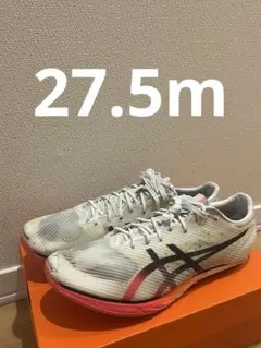 ASICS METASPEED SP 27.5cm メタスピードsp