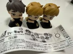 ハイキュー　おねむたん　宮侑　宮治　セット