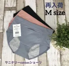 Item thumbnail for item ce3bc18c-44ec-47b2-b7c3-ca9d46eb5f81