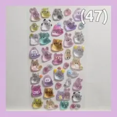 (47) 硬い ぷくぷくシール 3Dシール 立体シール オバケーヌ