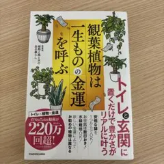 Item thumbnail for item 54096aaf-7d3a-43f5-8d13-bc03a535531c