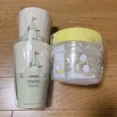 新品未開封！ポチャッコ＊ヤマダ電機 保存容器2個セット＆タンブラー2点のサムネイル