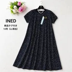 【新品タグ付】 INED ドット柄ワンピース 13号 プリーツ 大きいサイズのサムネイル