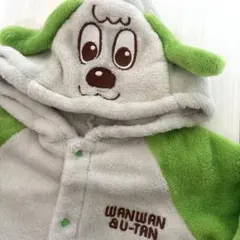 わんわん　ロンパース 90