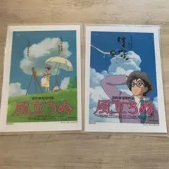 Item thumbnail for item ea7b9ff7-b7ca-410b-9a26-89787881acea