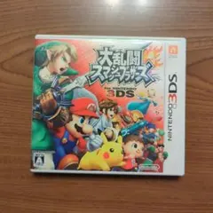 大乱闘スマッシュブラザーズ