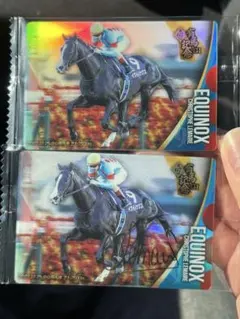 サラブレッドホースコレクション ツインウエハース 第3R イクイノックス