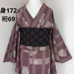 【三花】美品　洗える着物　袷　ハクビきものサロン　小豆色　トールサイズ　リユース