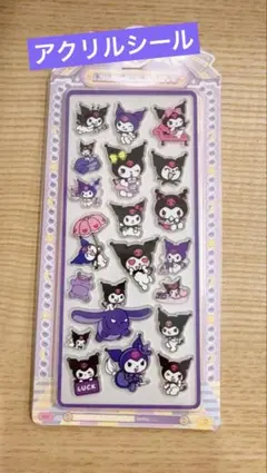 【24h以内発送】アクリルシール