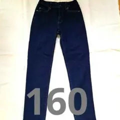 美品 UNIQLO スリムフィット デニムパンツ 160