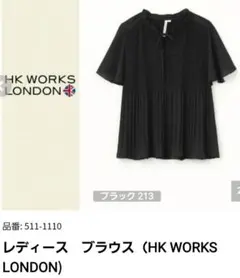 HK WORKS LONDON ブラウス ブラック L