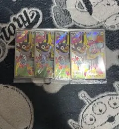 ポケモンカード　ナンジャモのカイデン　プロモ　未開封4枚セット SV-P