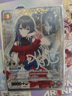 最終SALE】月村手毬 SR 星2パラレル - メルカリ