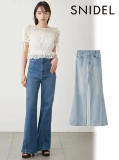 SNIDELスナイデルsustainableストレッチフレアデニムパンツ