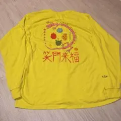 LAFAYETTE 長袖カットソー イエロー