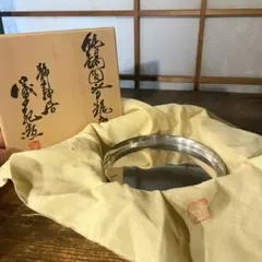 煎茶道具　純錫　静寿居蔵苑造　茶壷　茶心壷　218g　仕覆　共箱　M　R6297 2025年最新】静寿居の人気アイテム - メルカリ