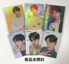 2026年最新】チャウヌ グッズの人気アイテム - メルカリ