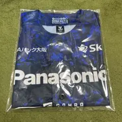 ❤️ラス１／最安値／匿名配送❤️キッズサイズガンバ大阪HUMMELベースボールシャツ