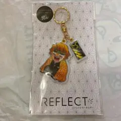 鬼滅の刃 リフレクトキーホルダー 善逸 ジャンプショップ 限定 フェア