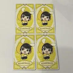 ブルーロック ナムコキャンペーン イラストカード 蜂楽